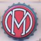 Beer cap Nr.26117: Mamos Beer produced by Athenia Brewery S.A./Athen