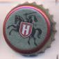 Beer cap Nr.26176: Holsten Export produced by Holsten-Brauerei AG/Hamburg