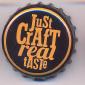 Beer cap Nr.26315: Pale Ale produced by Ratsherrn Vertriebs GmbH/Hamburg