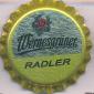 Beer cap Nr.26382: Wernesgrüner Radler produced by Wernesgrüner Brauerei AG/Wernesgrün