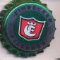 Beer cap Nr.26474: Einbecker Pilsener produced by Einbecker Brauhaus/Einbeck