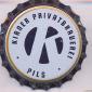 Beer cap Nr.26508: Pils produced by Kirner Privatbrauerei Ph. & C. Andres/Kirn