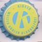 Beer cap Nr.26509: Weizen Radler Alkoholfrei produced by Kirner Privatbrauerei Ph. & C. Andres/Kirn