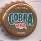 Beer cap Nr.26563: Cobra produced by Mysore/Bangalore