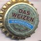 Beer cap Nr.26617: Das Weizen Alkoholfrei produced by Brauerei Falken AG/Schaffhausen