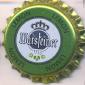 Beer cap Nr.26739: Warsteiner Lemon produced by Warsteiner Brauerei/Warstein