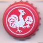 Beer cap Nr.26794: Lindener Spezial produced by Gilde-Brauerei AG/Hannover