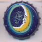 Beer cap Nr.26843: Oberon Eclipse produced by Bells Brewery/Galesburg