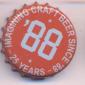 Beer cap Nr.26905: Imagining Craft Beer produced by Deschutes Brewery/Bend