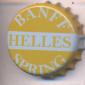 Beer cap Nr.27017: fake cap produced by Pelliconi Florida LLC/Orlando