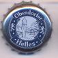 Beer cap Nr.27087: Oberdorfer Helles produced by Allgäuer Brauhaus AG/Kempten