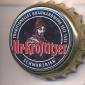 Beer cap Nr.27120: Ur-Krostitzer Schwarzbier produced by Krostitzer Brauerei GmbH/Krostitz