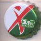 Beer cap Nr.27174: Mixery Bier x Lemon produced by Karlsberg Brauerei/Homburg/Saar