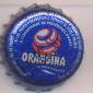 295: Orangina/France