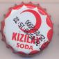 875: Kizilay Soda/Turkey