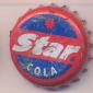 1540: Star Cola/Burma