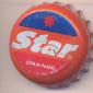 1613: Star Orange/Burma