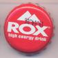 1868: ROX high energy drink/Switzerland