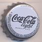 1987: Coca Cola light - Sevilla/Spain