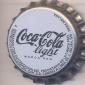 2103: Coca Cola light - Malaga/Spain