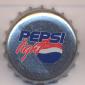 2181: Pepsi light/Switzerland