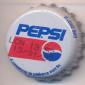 2188: Pepsi - Mis en boutellle avec l'autorisation ../France