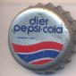 2202: Pepsi Cola Diet - Simonds Farsons Cisk/Malta