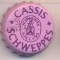 2247: Schweppes Cassis/Belgium