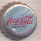 3229: Coca Cola - La Coruna/Spain