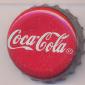 3351: Coca Cola/Belize