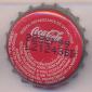 3364: Coca Cola - Barcelona/Spain