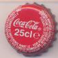 3365: Coca Cola 25cl/France