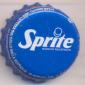 3866: Sprite - Udine/Italy