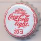 3955: Coca Cola light 20cl - Milano/Italy