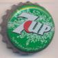 4042: 7 Up/Iraq