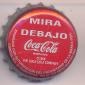 4378: Coca Cola Mira Debajo - Barcelona/Spain
