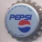 5632: Pepsi/Algeria