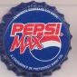 5636: Pepsi Max - Haacht/Belgium