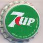 5661: 7 Up/Algeria