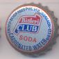 6438: Bisleri Club Soda/India