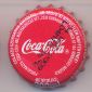 6718: Coca Cola 200ml  - Engedelyevel/Hungary