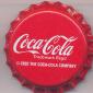 6904: Coca Cola/Israel