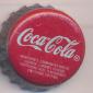 7009: Coca Cola/Belize