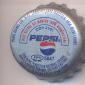 7076: Pepsi FPO/India