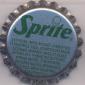 7079: Sprite/Greece