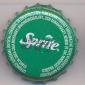 7175: Sprite - Magyarorszag/Hungary