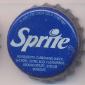 7185: Sprite - Crystal Bottling/Belize