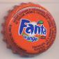 7854: Fanta orange/Cameroon