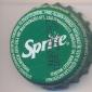 8183: Sprite - Magyarorszag/Hungary