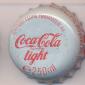 8433: Coca Cola light/Greece